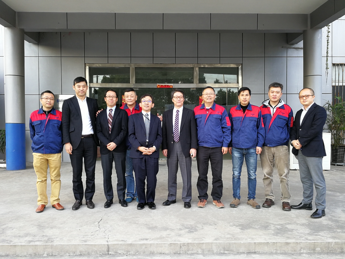 JFE Steel Expert visit BMM Shanghai